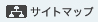 �T�C�g�}�b�v