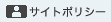 �T�C�g�|���V�[